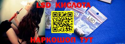 мефедрон Коммунар