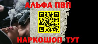 гашиш Конаково