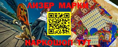 мефедрон Коммунар