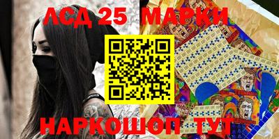 гашиш Конаково