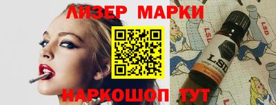 гашиш Конаково