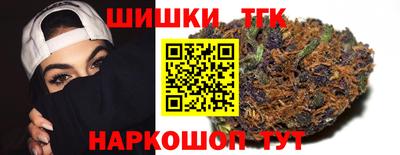гашиш Конаково