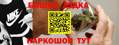 тгк Комсомольск-на-Амуре