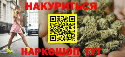 гашиш Конаково