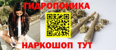 тгк Комсомольск-на-Амуре