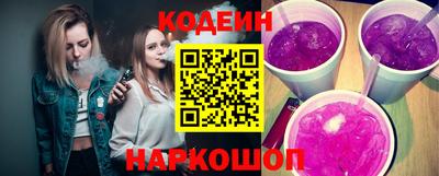 гашиш Конаково