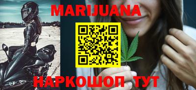 мефедрон Коммунар