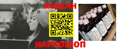 гашиш Конаково