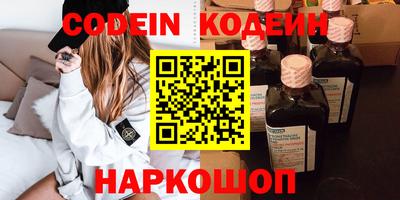 гашиш Конаково