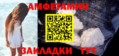 мефедрон Коммунар