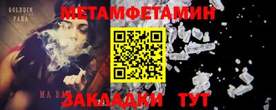 гашиш Конаково