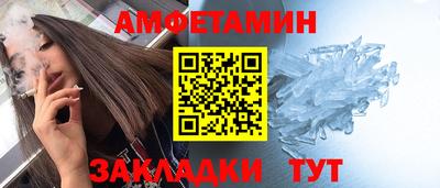 мефедрон Коммунар