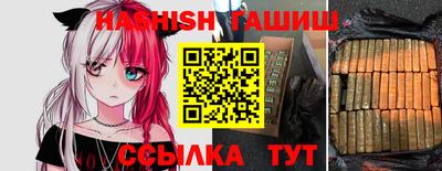 мефедрон Коммунар