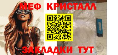 гашиш Конаково