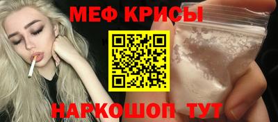 гашиш Конаково