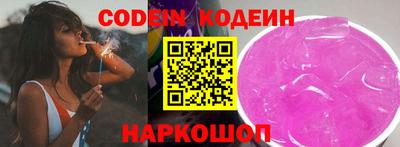 мефедрон Коммунар
