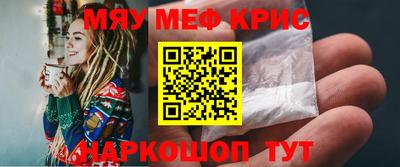 гашиш Конаково